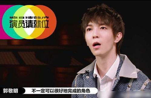 娱乐吃瓜酱配音员是谁,是谁演绎了这个热门角色的魅力之声?